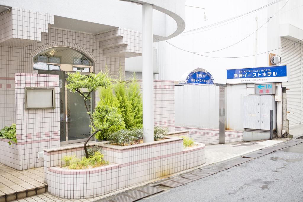 Shinjuku East Hotel Tokio